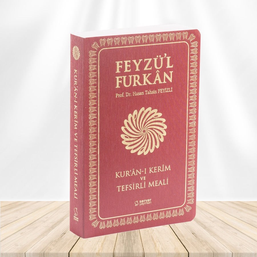 Feyzü'l Furkan Kur'ân-ı Kerîm ve Tefsirli Meali (Büyük Boy - Mushaf ve Meal - İNCE CİLT) BORDO