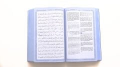 The Glorious Qur'an (İngilizce Meal + Mushaf) Orta Boy Yumuşak Kapak LACİVERT/LİLA/PEMBE