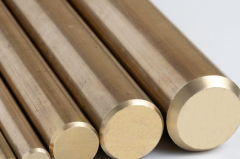 PİRİNÇ ÇUBUK 25 MM (KG)