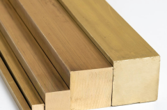 PİRİNÇ KARE 18x18 MM (KG)