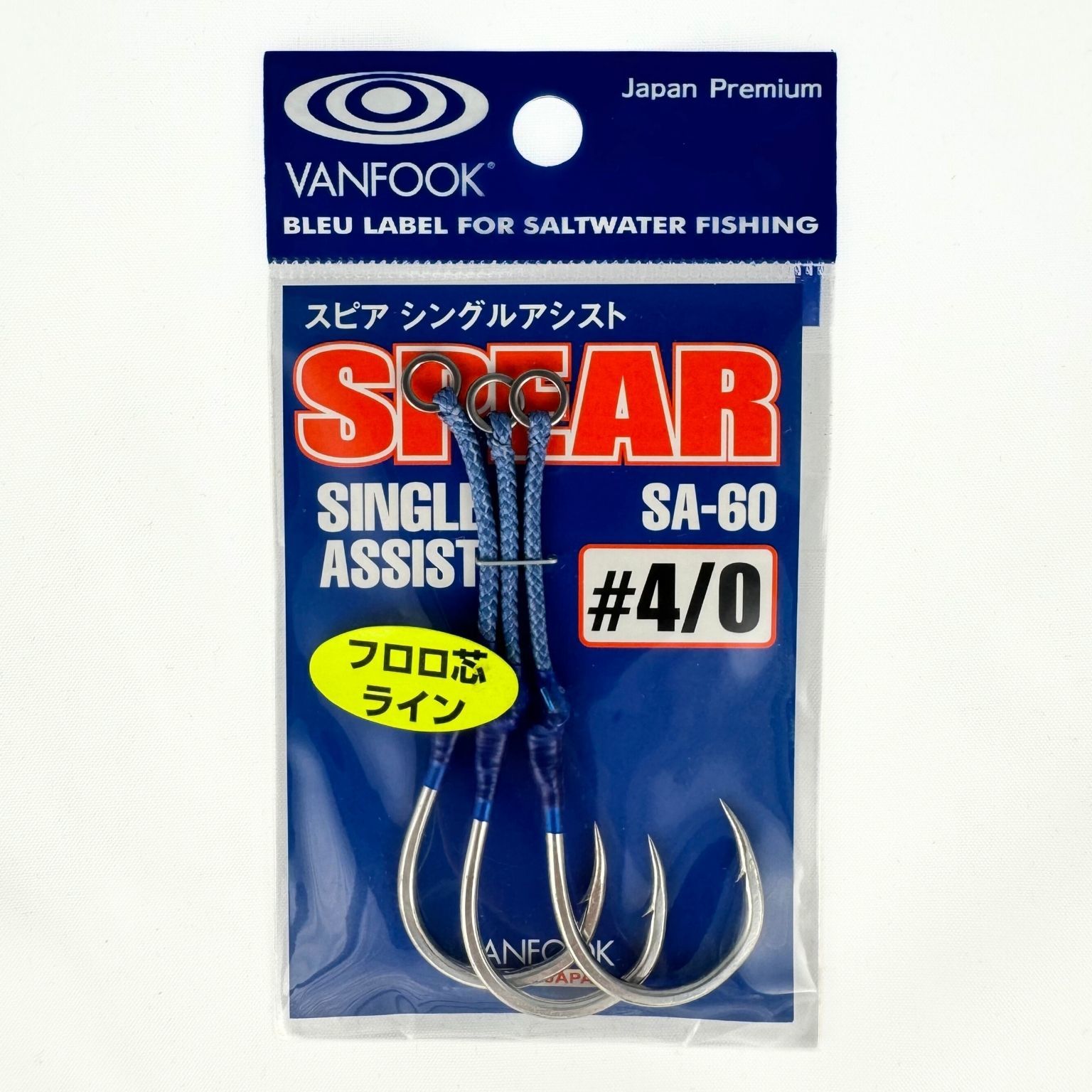 VANFOOK SPEAR TEKLİ ASSİST İĞNE 3 PCS / PACK SA-60 # 4/0