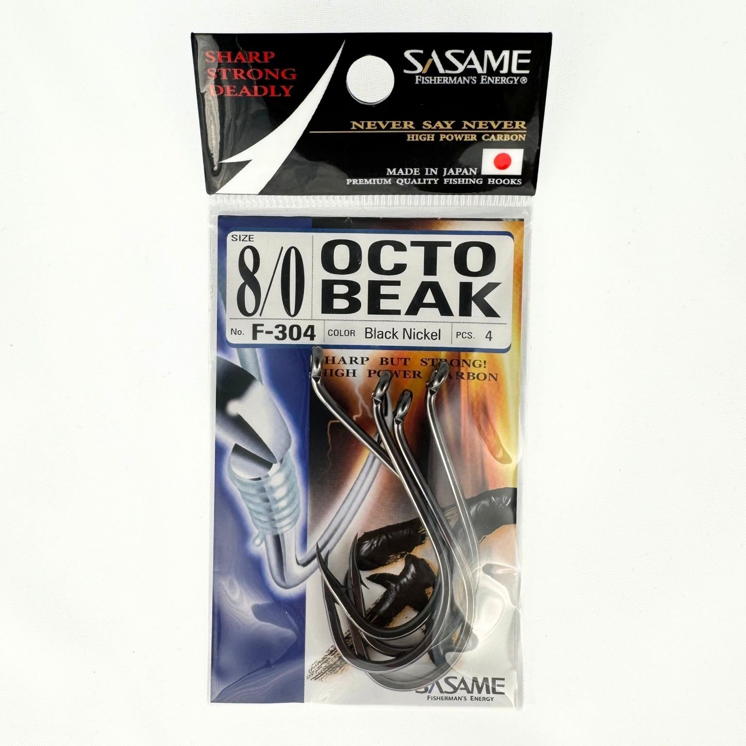 Sasame F-304 Octo Beak 8/0