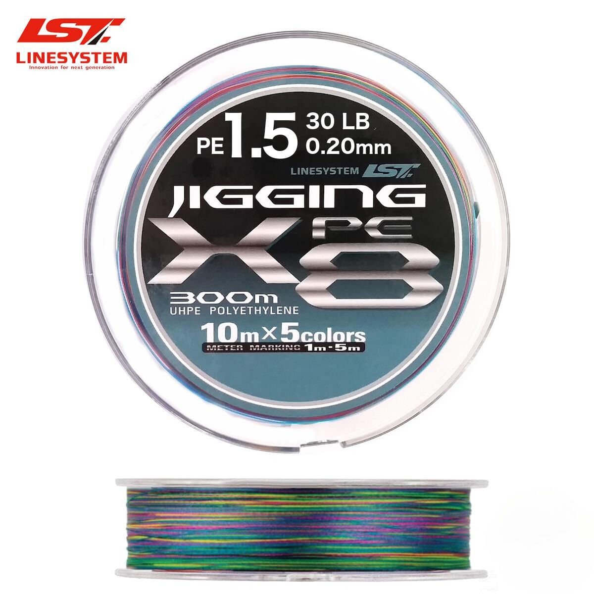 Linesystem Jigging X8 İp Misina PE 1.5 0.20mm 30lb 300m