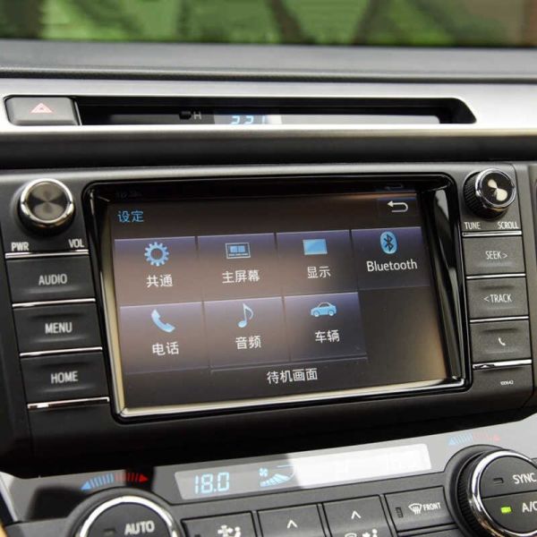 Toyota RAV4 2013-2018 Navigasyon Temperli Ekran Koruyucu