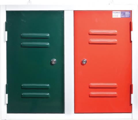 Turmed TM-G-7023 Zehir Dolabı Narkotik Dolabı