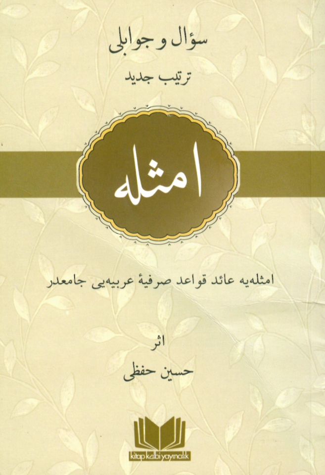 Küçük Emsile Soru ve Cevaplı - سؤال وجوابلى ترتيب جديد امثله