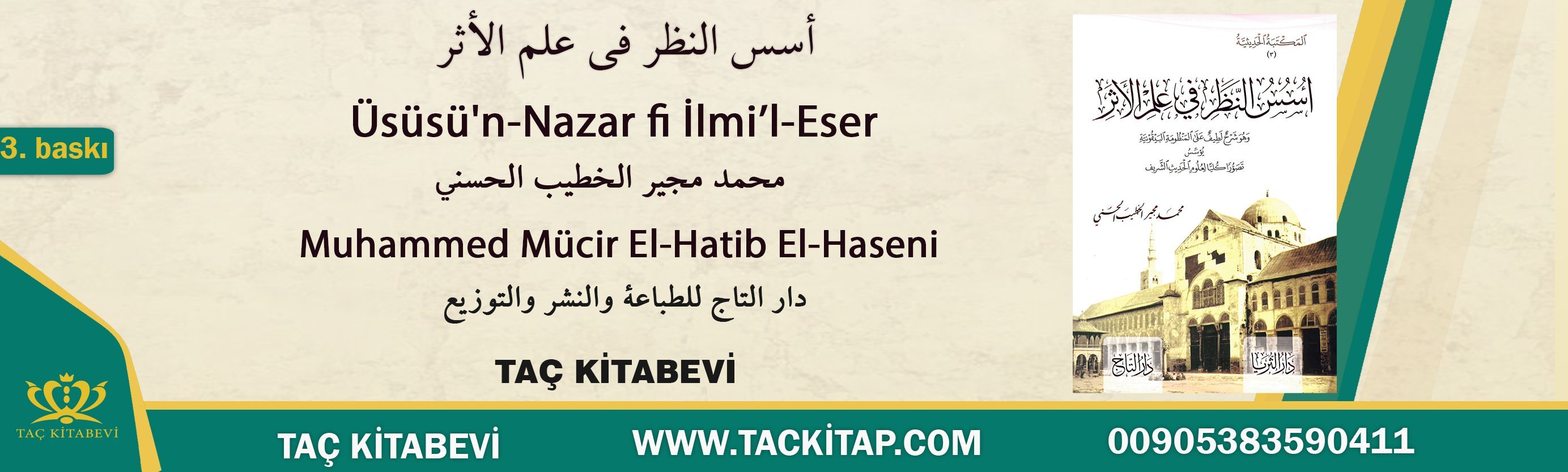 https://www.tackitap.com/urun/ususun-nazar-fi-ilmil-eser