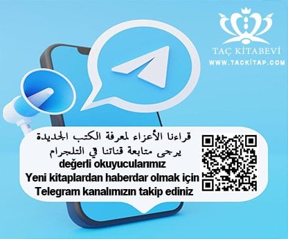 https://t.me/arapcabook
