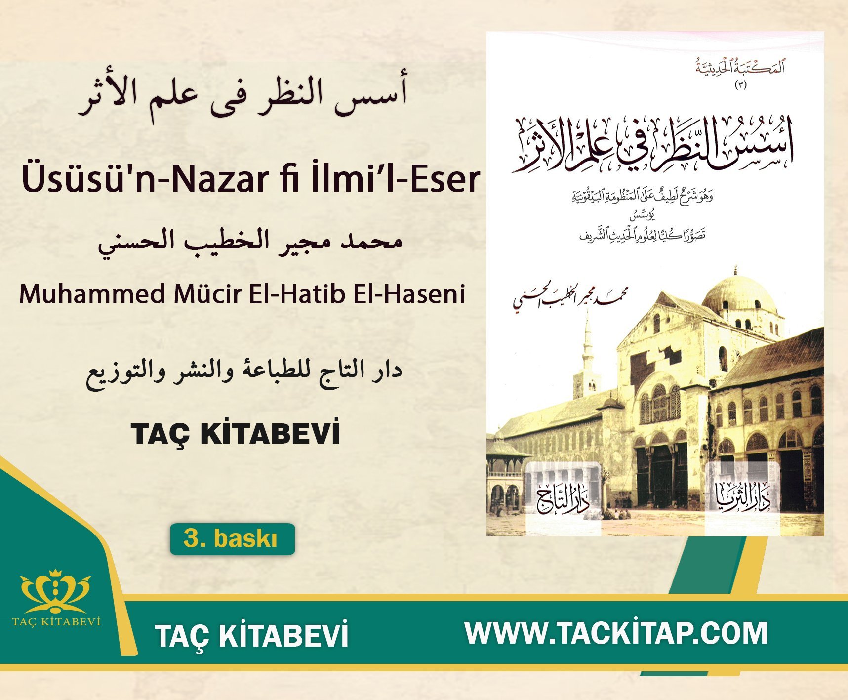 https://www.tackitap.com/urun/ususun-nazar-fi-ilmil-eser