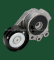 ALTERNATÖR GERGİ ( Komple Üst )