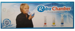 Chamber Rabır Small