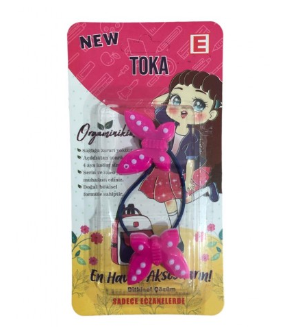 Bit Tokası New