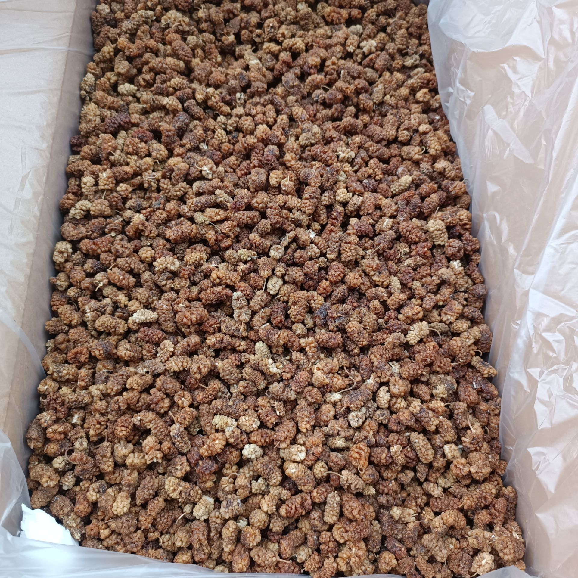 Toptan Yerli Dut Kurusu 2.Kalite 12 Kg