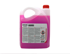 MOTUL Antifiriz Auto Cool  G13 ( -37 ) - 5 LT Pembe Ready to Use ( Kullanıma Hazır )