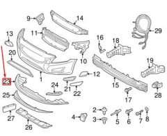 VOLVO S60 V60 Tampon Alt Muhafaza 30795019