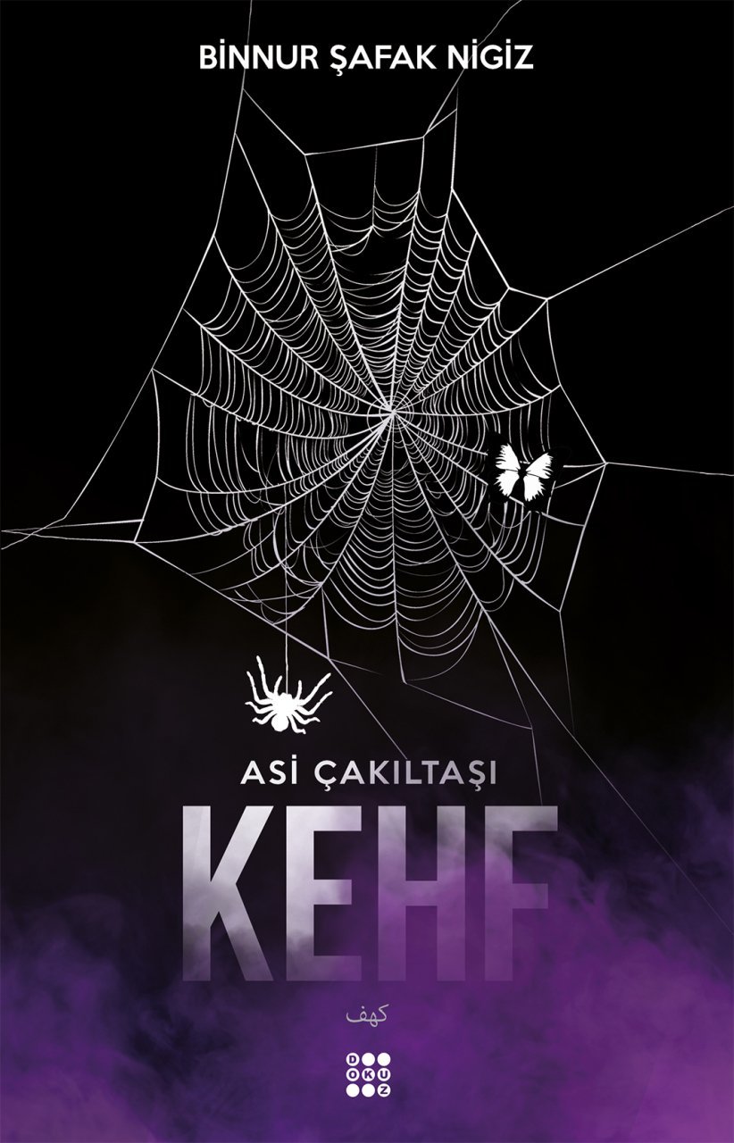 KEHF - ASİ ÇAKILTAŞI 1