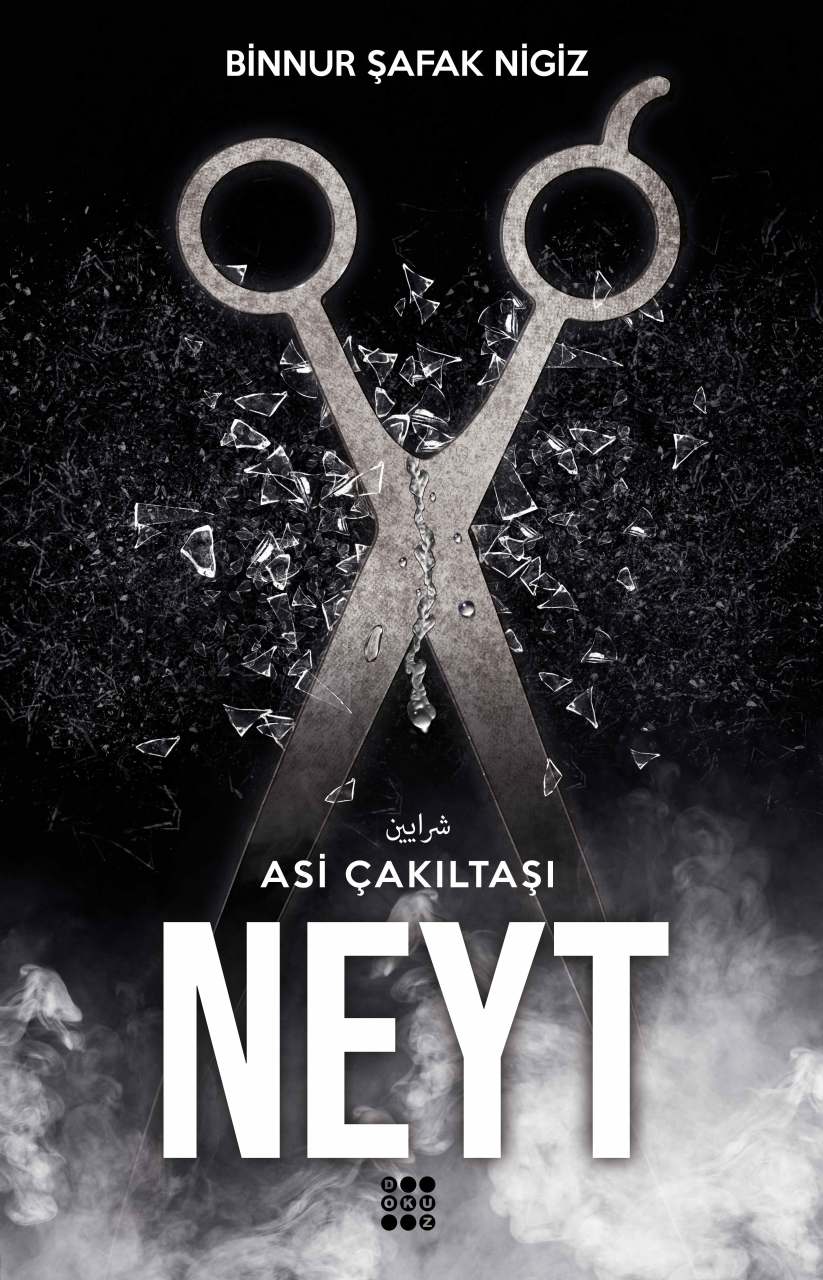 NEYT - ASİ ÇAKILTAŞI 3