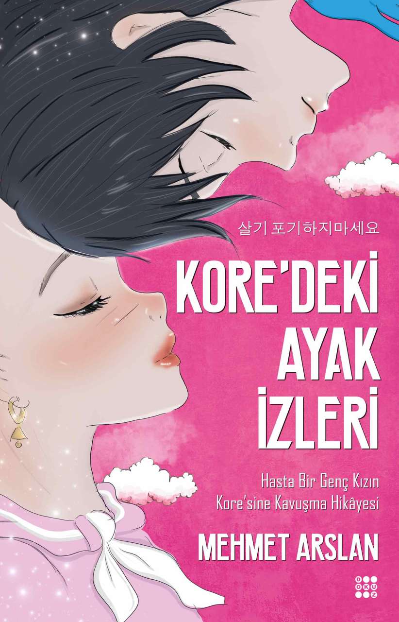 KORE'DEKİ AYAK İZLERİ