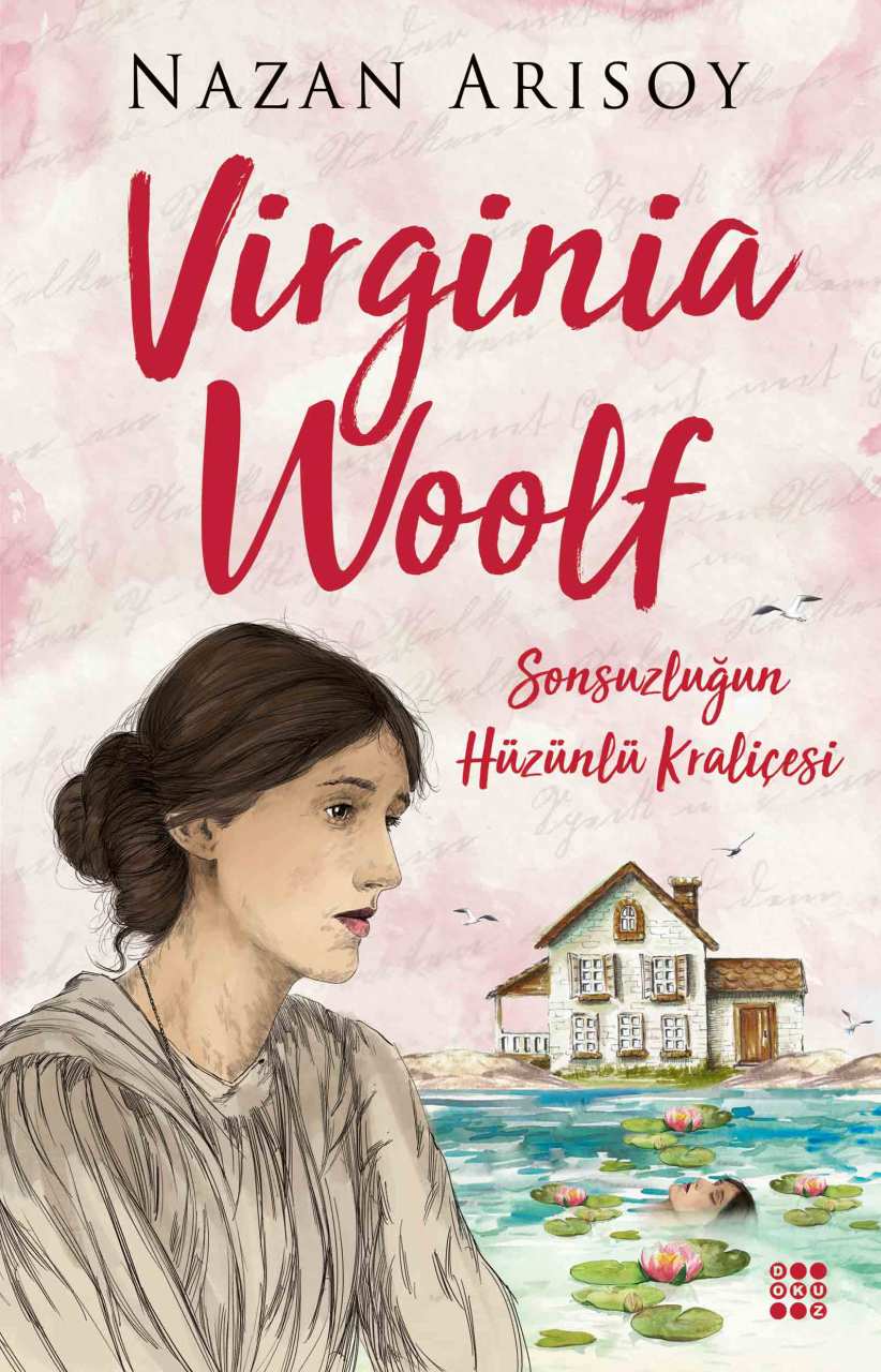 VIRGINIA WOOLF
