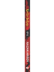 KORKU SOKAĞI - 2 TANIŞMA