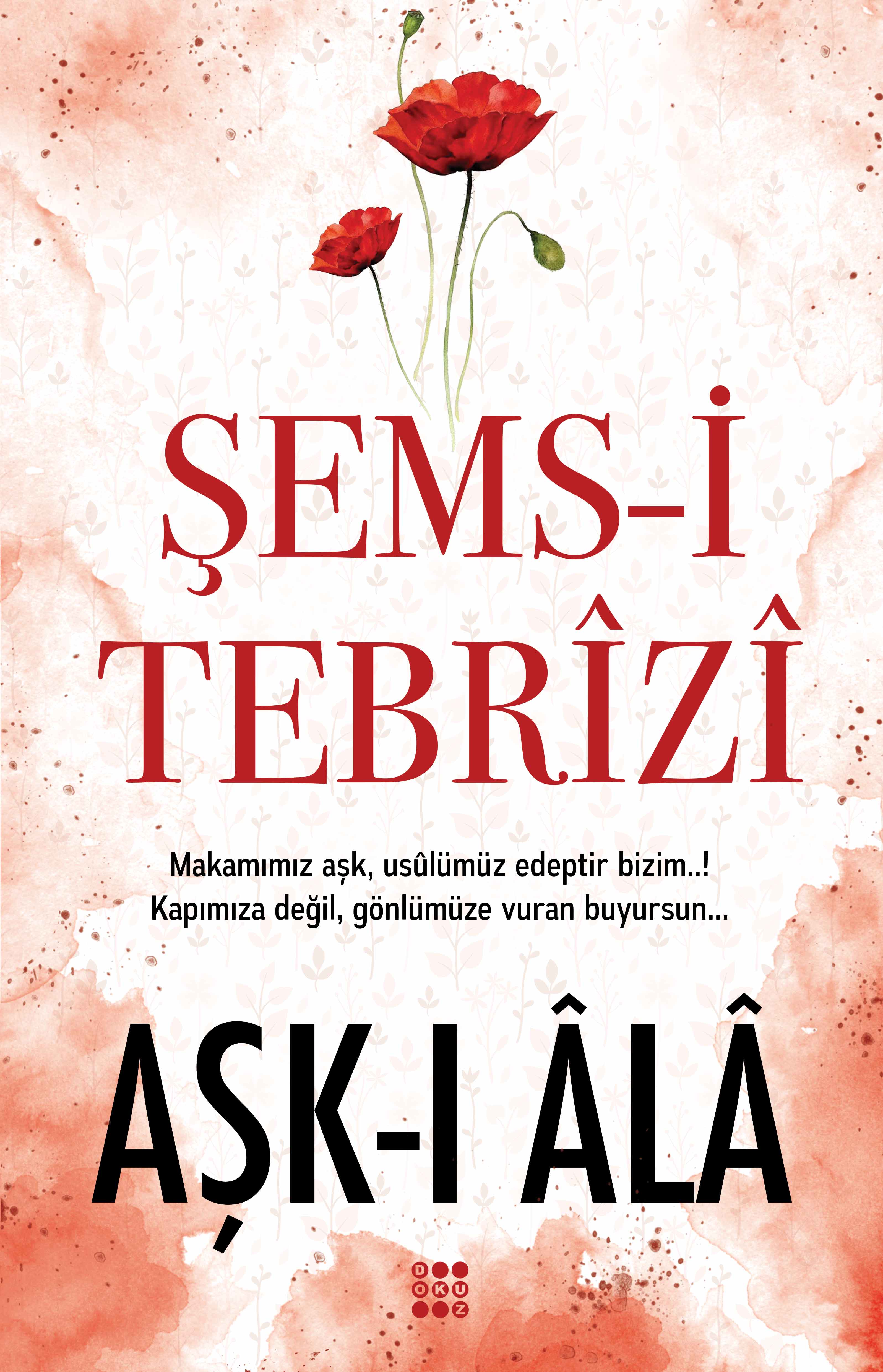 AŞK-I ÂLÂ
