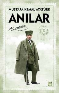ANILAR