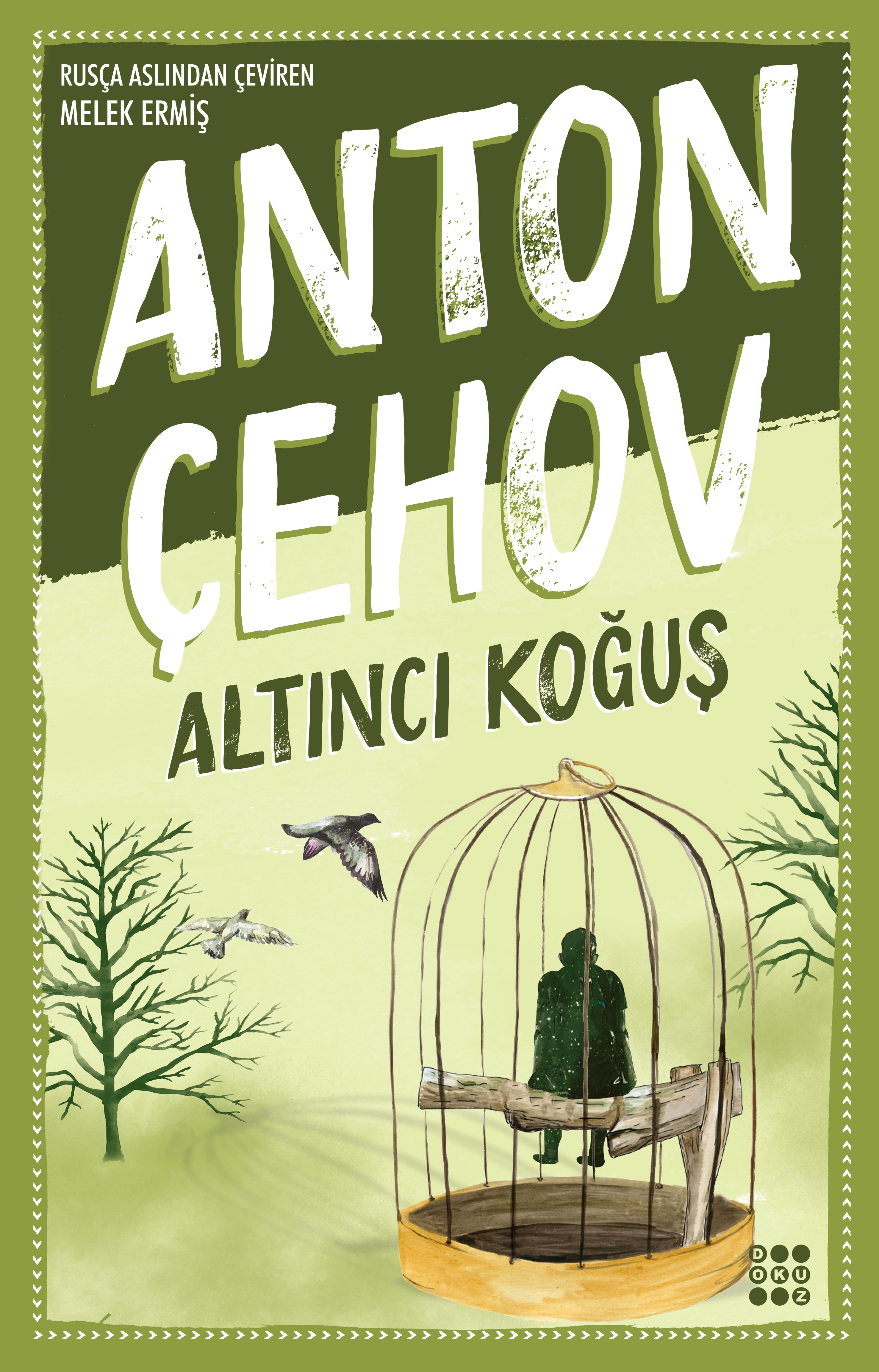 ALTINCI KOĞUŞ