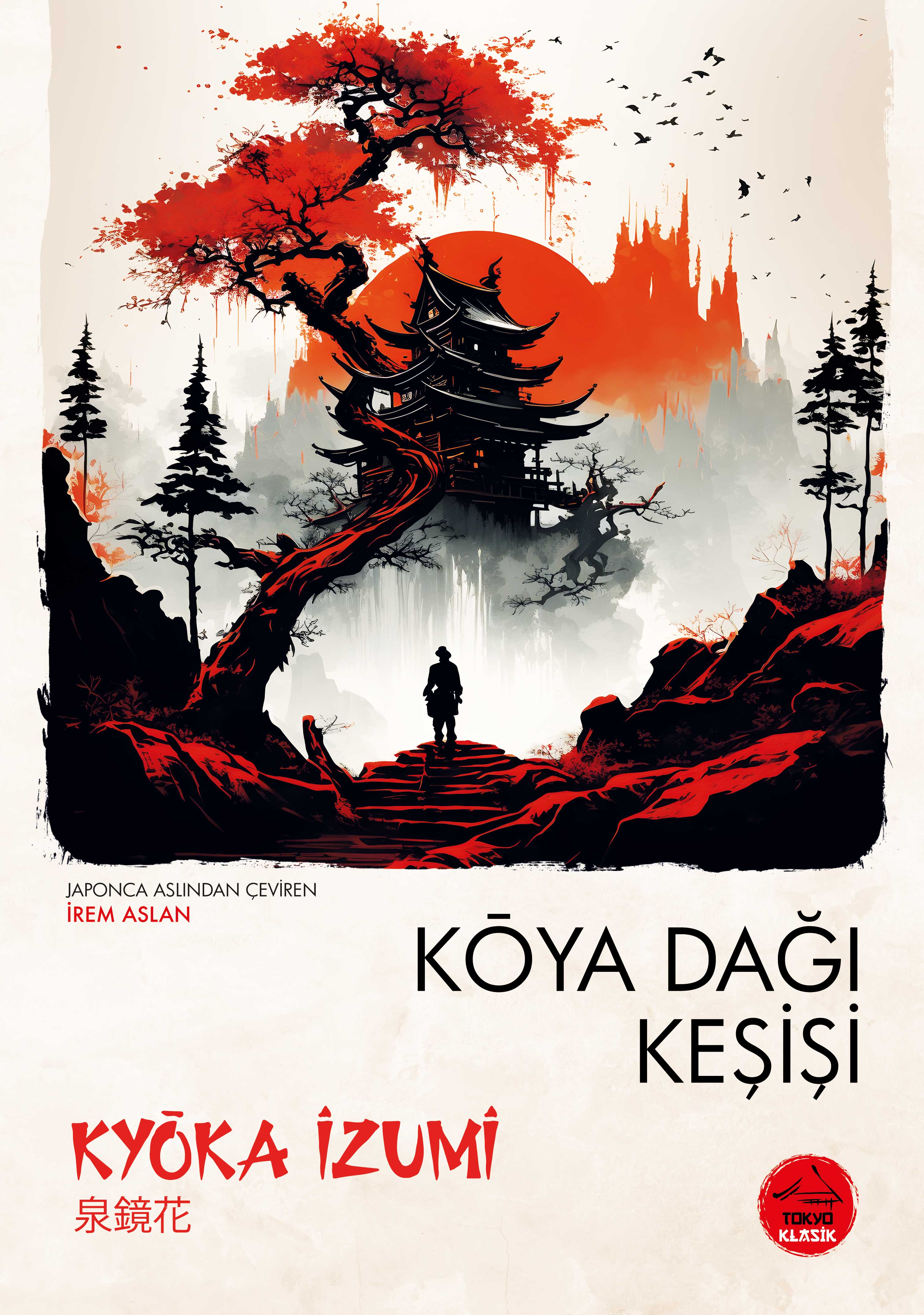 KOYA DAĞI KEŞİŞİ