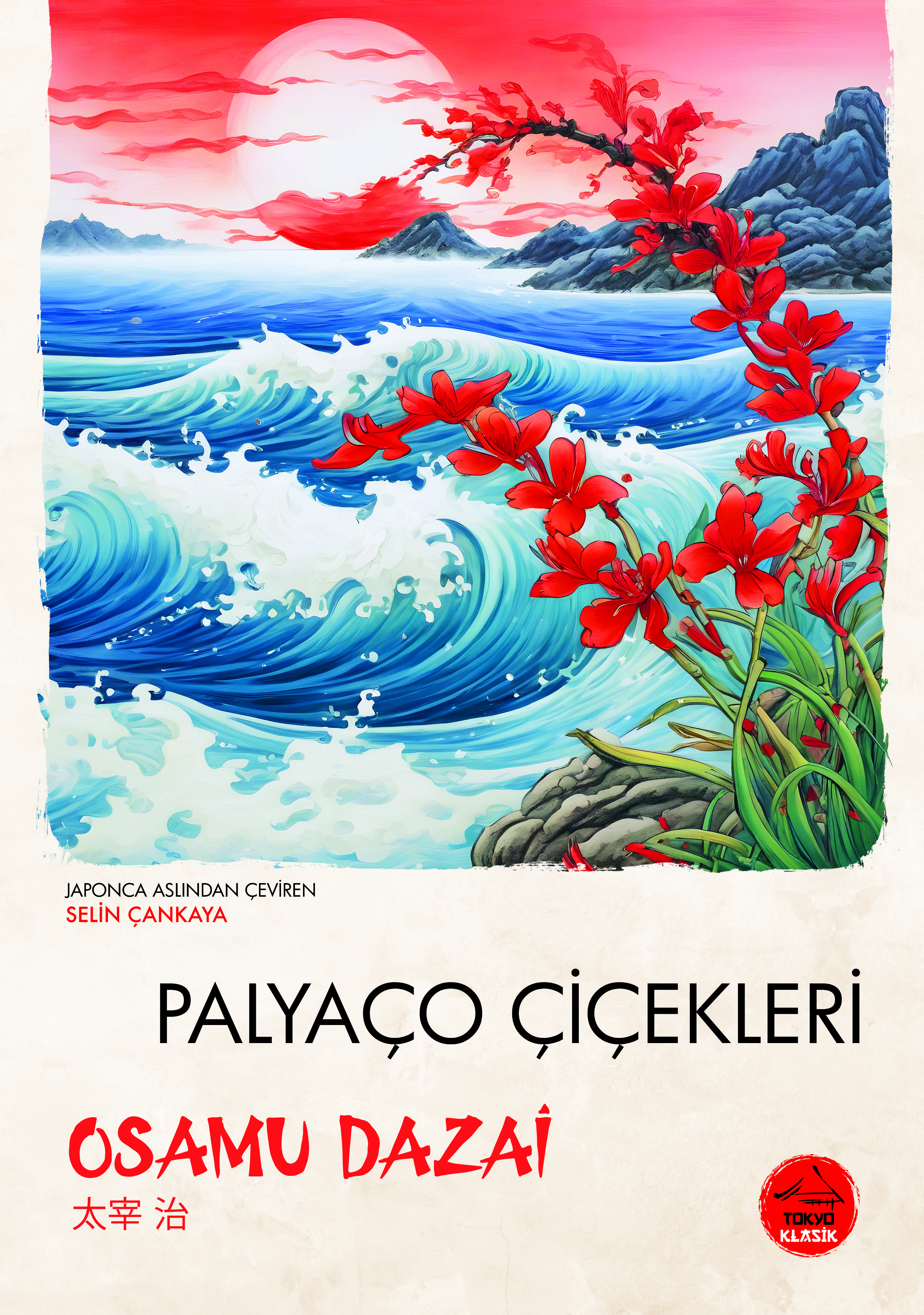 PALYAÇO ÇİÇEKLERİ
