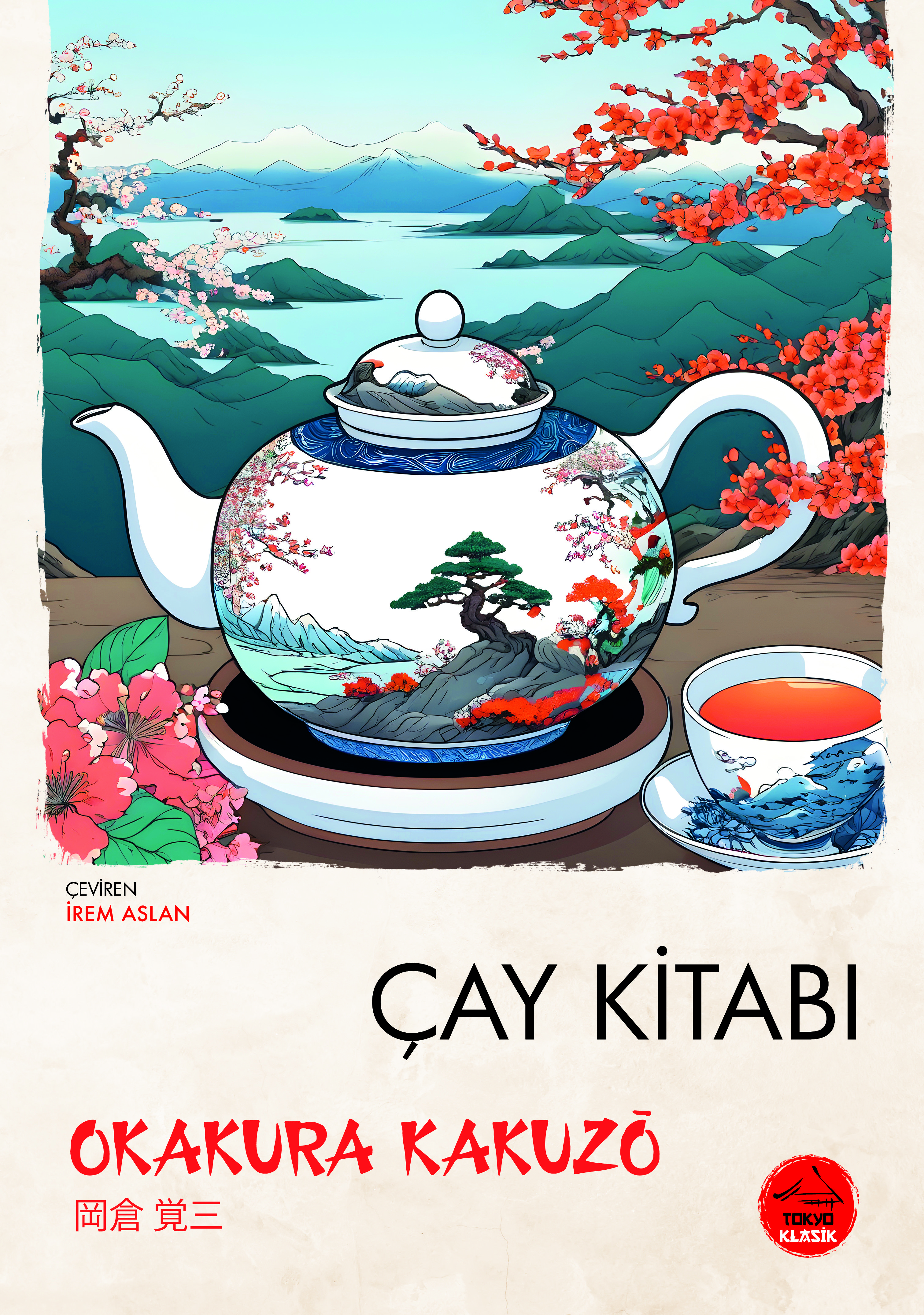 ÇAY KİTABI