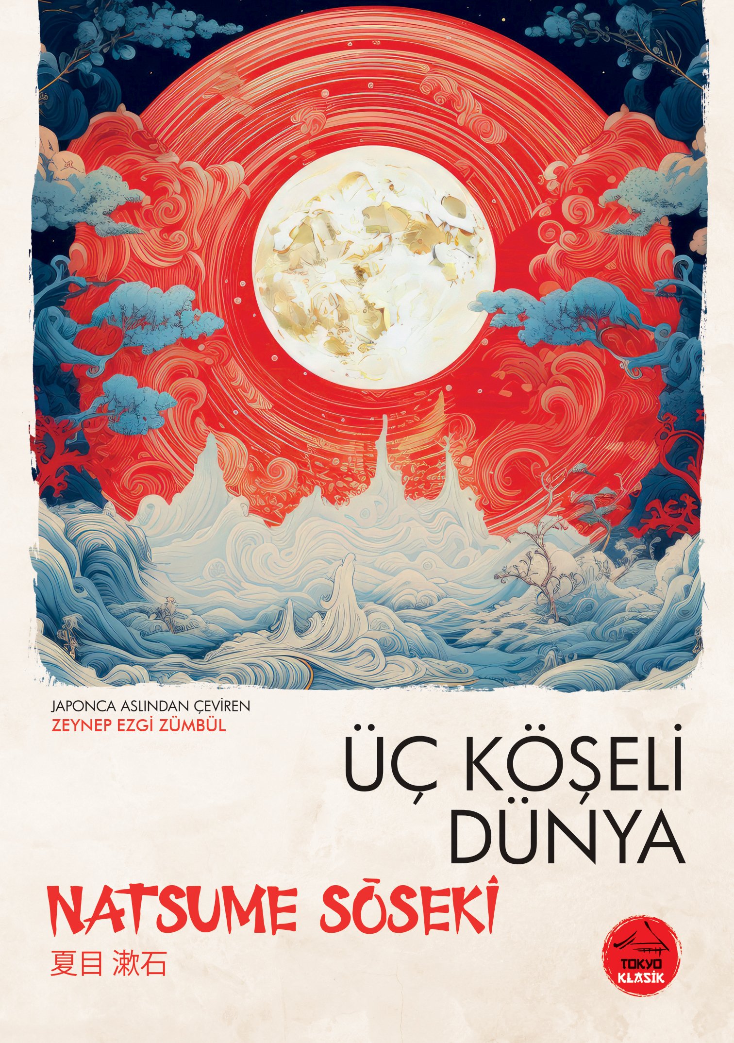 ÜÇ KÖŞELİ DÜNYA