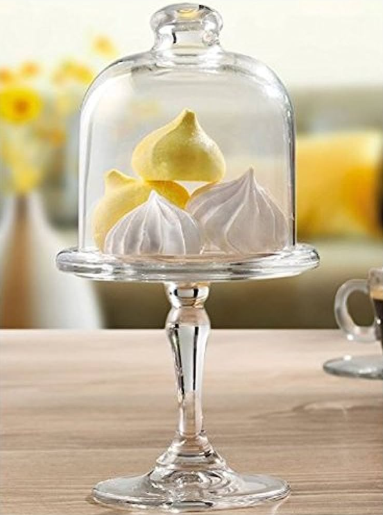 Paşabahçe 96456 Mini Patisserie Ayaklı Kapaklı Fanus