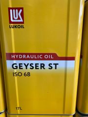 Lukoil Greyser ST ISO 68 Teneke Hidrolik Yağı 17Litre 16Kg