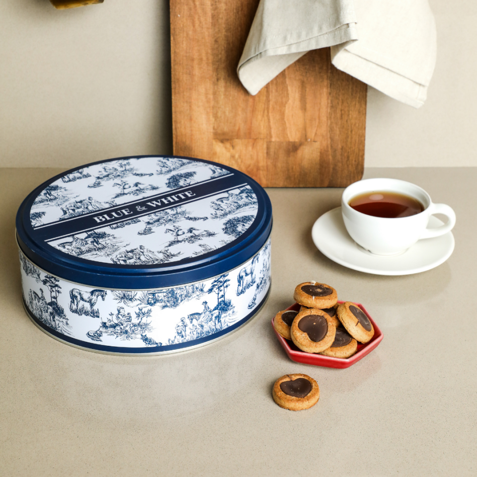 Sarkap Home Yuvarlak Metal Saklama Kabı Mavi