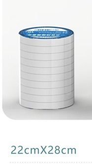 ERATEC Otomatik Tek Kullanımlık Hijyenik Sıcak Havlu Dispenseri - Siyah