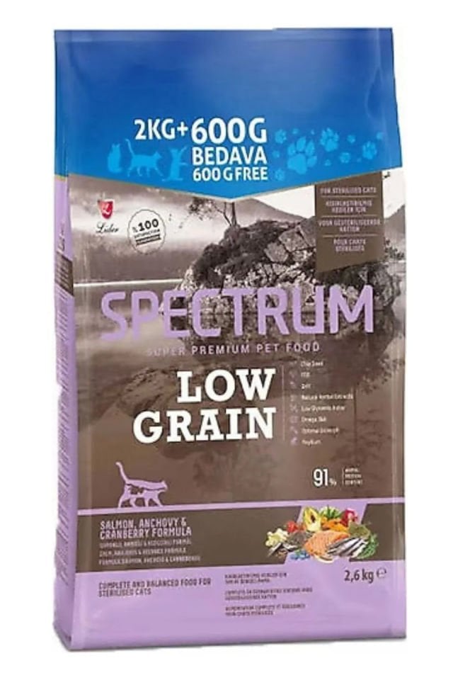 Spectrum Low Grain Kısırlaştırılmış Yetişkin Kuru Kedi Maması 2kg+600g hediye