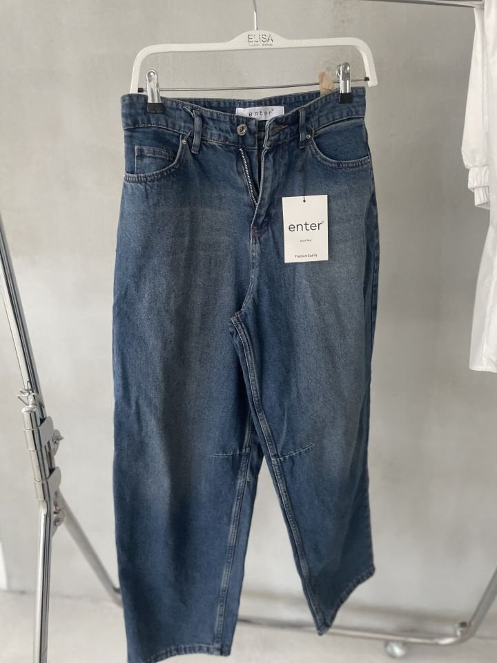 Dikiş detaylı jean pantolon