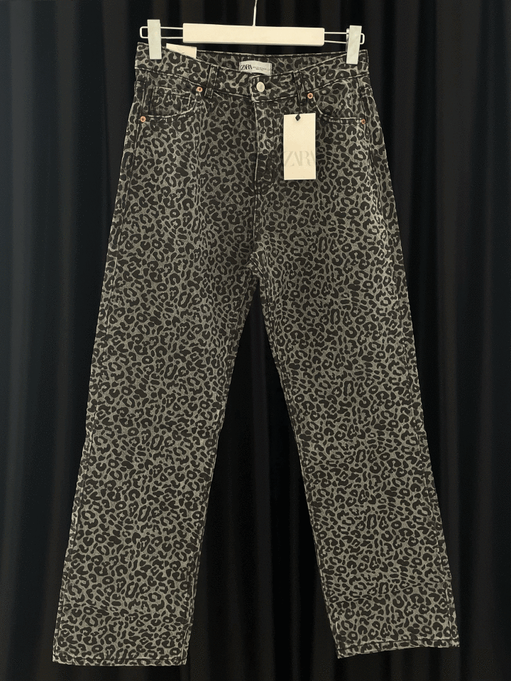Orjinal marka gri leopar jean