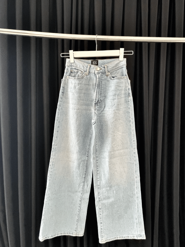 Açık mavi düz kesim geniş paçalı jean