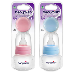 Hanymish 435 Mini Alıştırma Bardağı 60 ml - Yeni Doğan