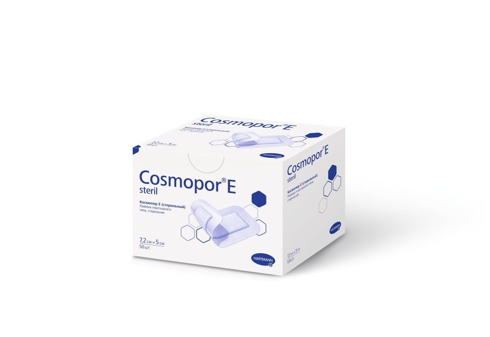 Cosmopor E Pedli yara örtüsü 10-15-20 / 8 cm