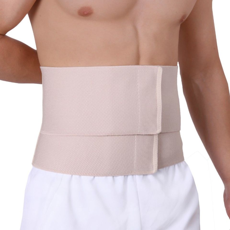 Orthocare Dosicare plus (lumbosacral korse flexible balenli)