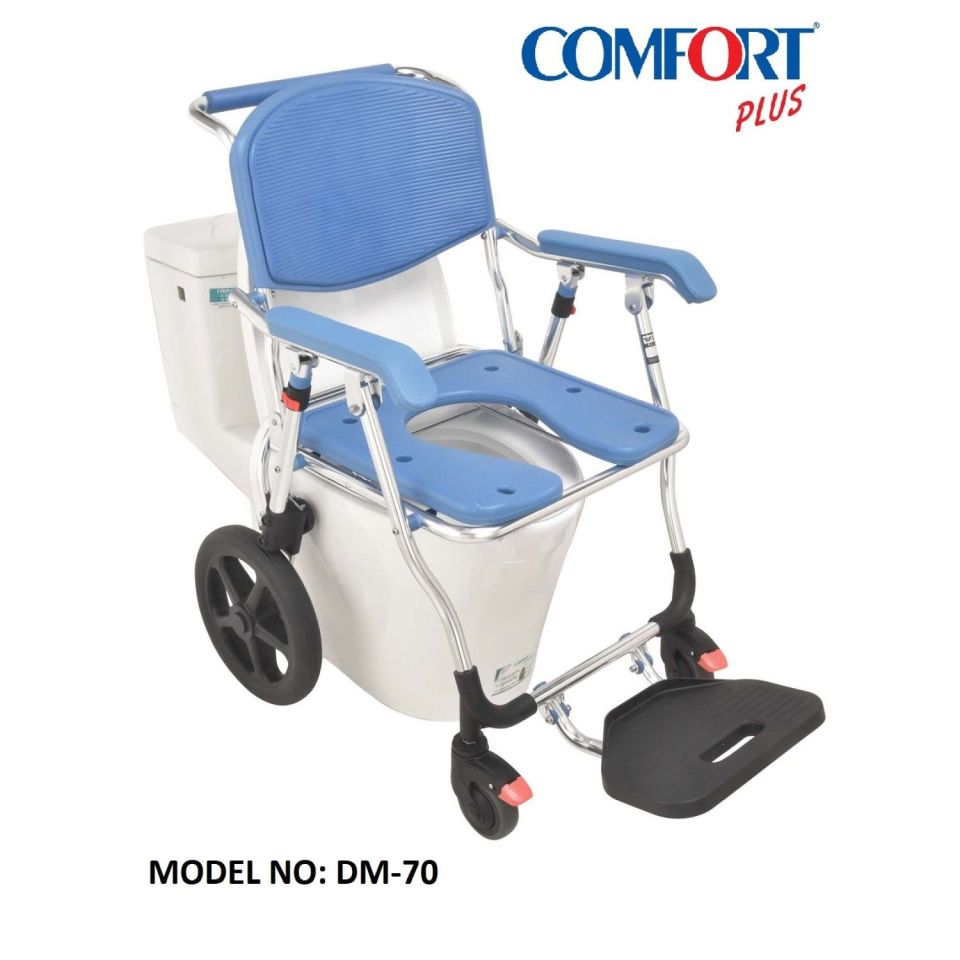 COMFORT PLUS DM-70 BANYO TUVALET SANDALYESİ