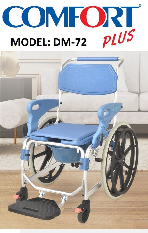 Comfort Plus DM-72 Engelli Banyo Tuvalet Sandalyesi Büyük Teker