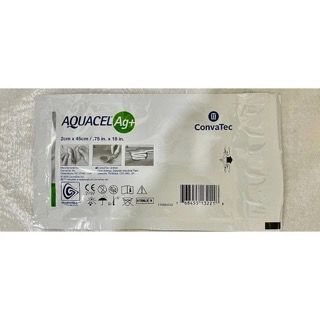 Aquacel Ag + Extra Hydrofiber Şerit Örtü 2*45cm