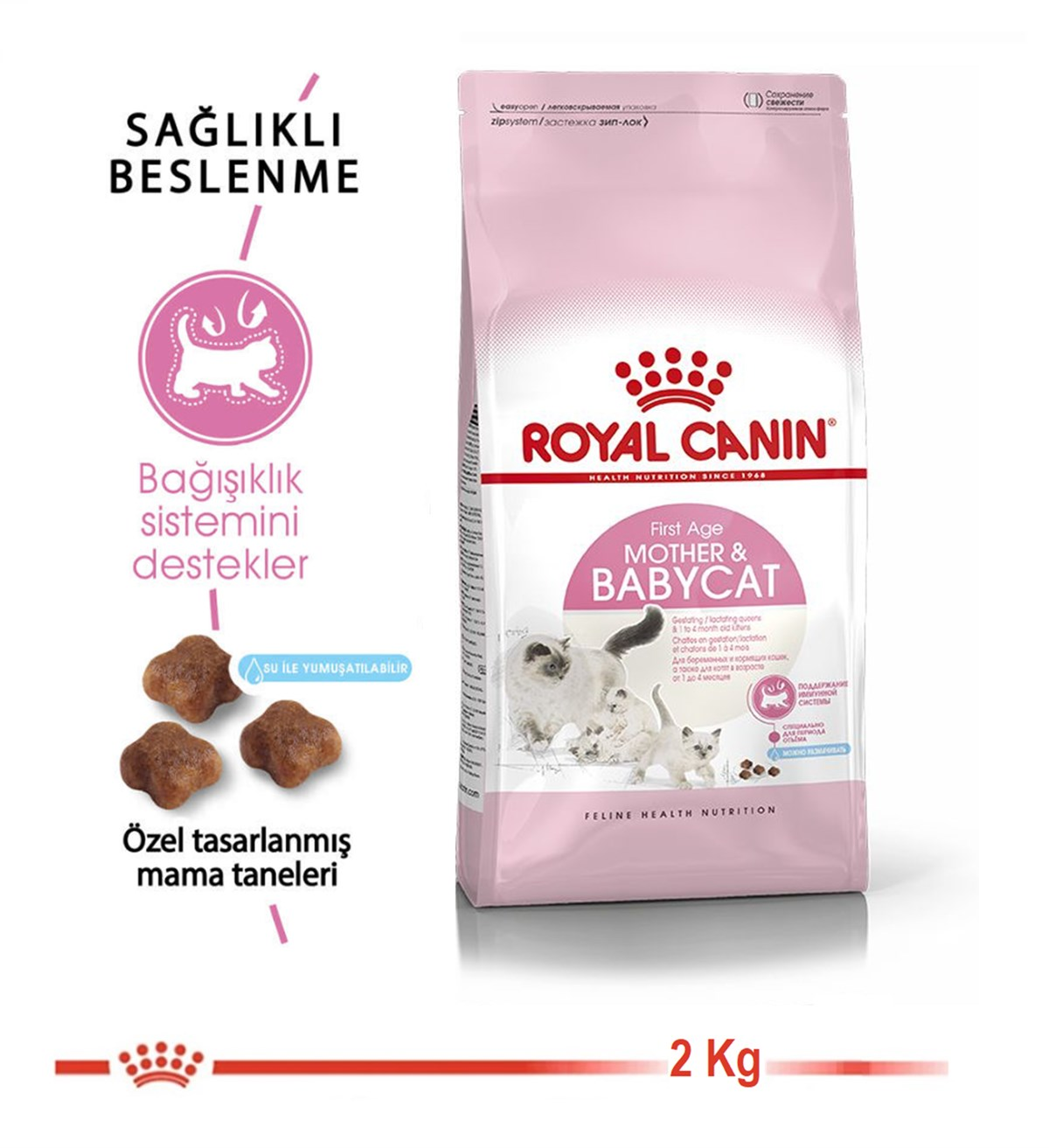 Royal Canin BabyCat Yavru Kuru Kedi Maması 2 Kg