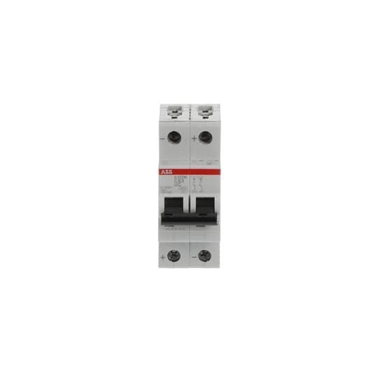 2CDS272061R0634  -  S202M-C63UC Miniature Circuit Breaker - 2P - C - 63 A      15-20 gün təslim