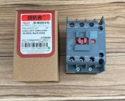 CJX2S2511M7  -  Delixi Contactor 3P AC3 25A 220VAC coil 1NO, 1NC