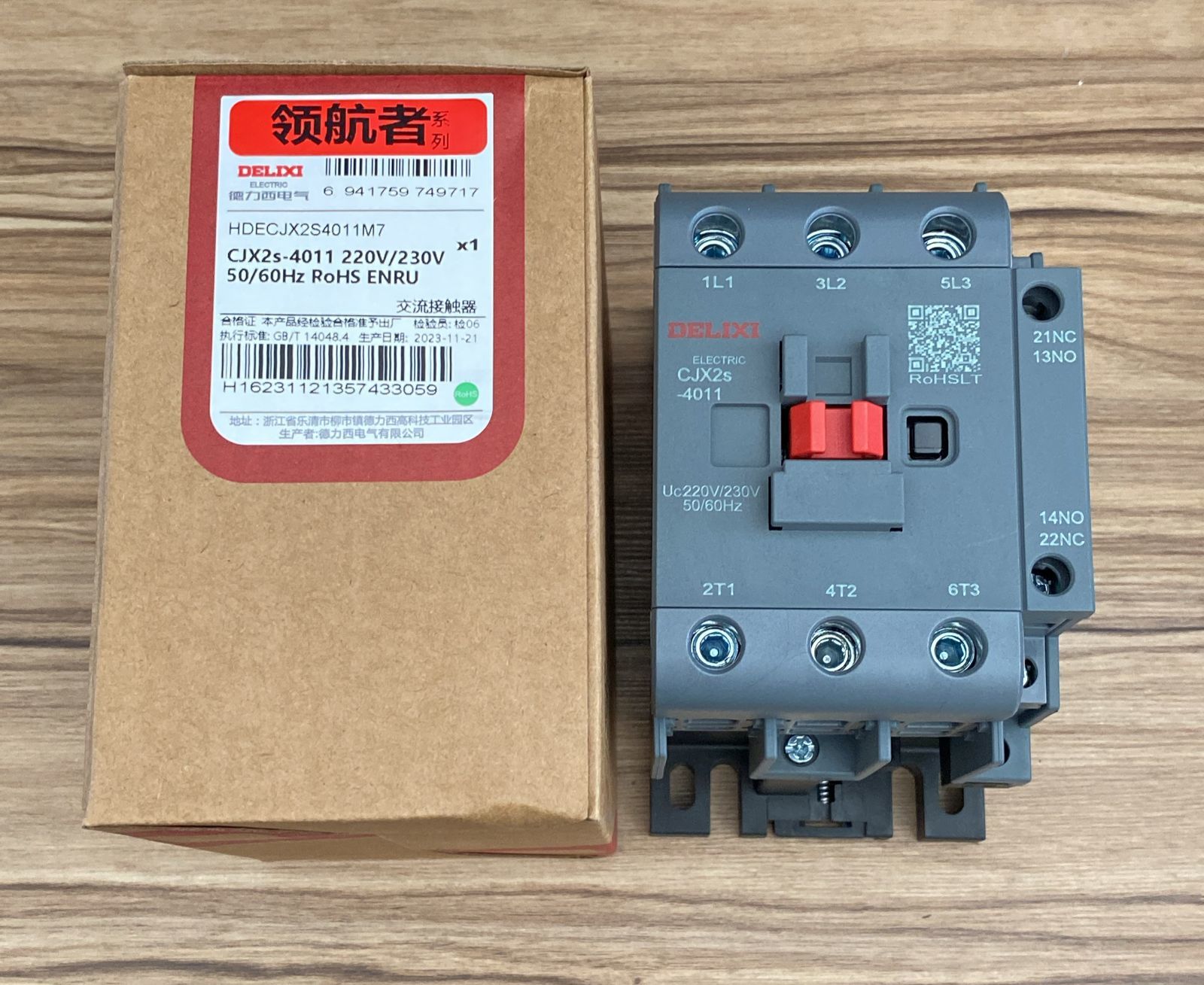 CJX2S4011M7  -  Delixi Contactor 3P AC3 40A 220VAC coil 1NO, 1NC