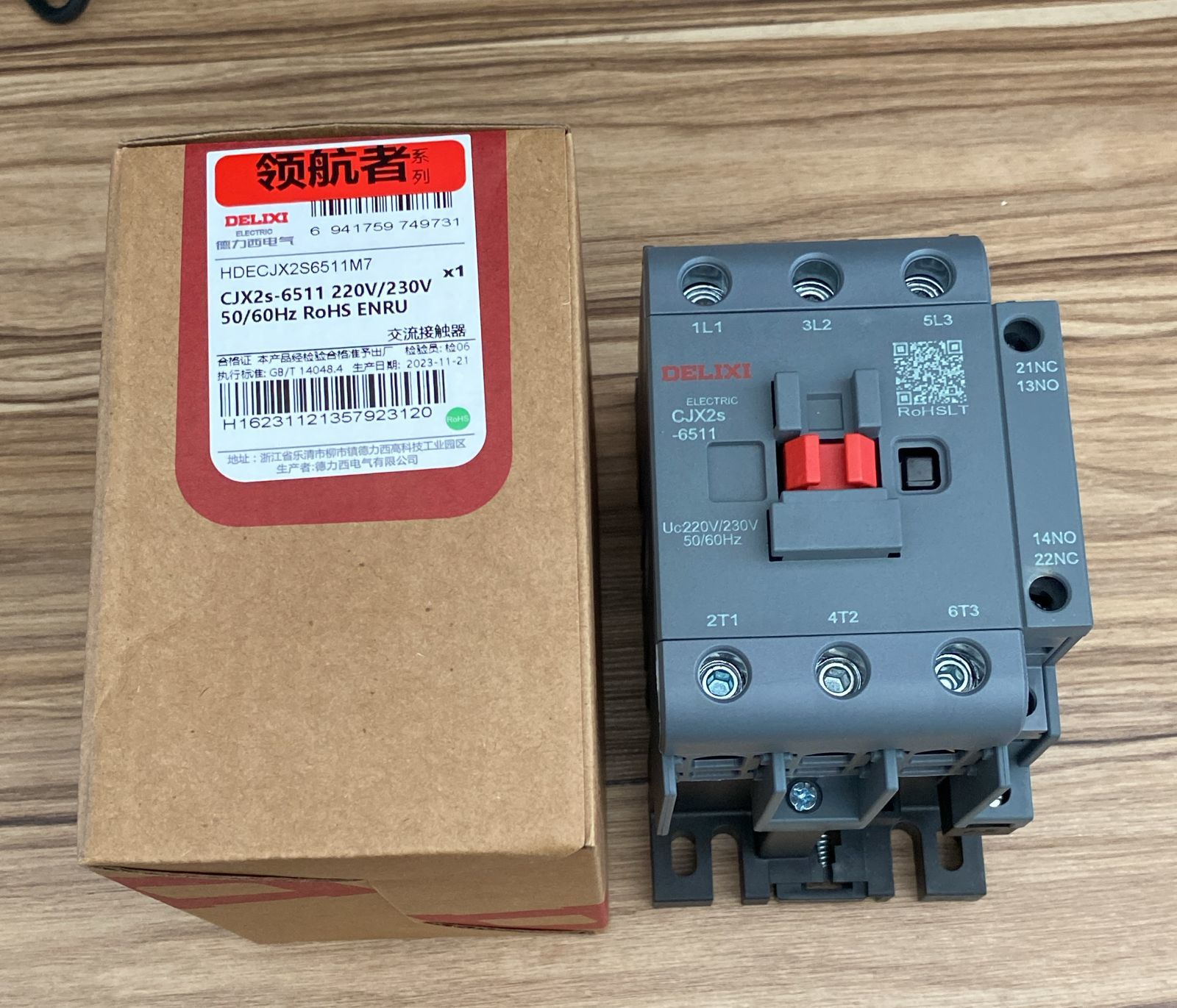 CJX2S6511M7  -  Delixi Contactor 3P AC3 65A 220VAC coil 1NO, 1NC